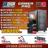 unites-centrales-config-gaming-pro-ryzen-5-7500f-xfx-rx6650xt-2fan-new-ouled-yaich-blida-algerie