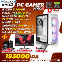 pc-fixe-config-ryzen-5-7500f-rtx3070-used-like-new-ouled-yaich-blida-algerie