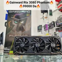 Gainward GeForce RTX 3080 Phantom (LHR) 10 GO GDDR6X (USED)
