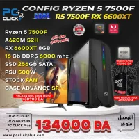 CONFIG Ryzen 5 7500F + RX 6600XT 8GB USED état 10/10 