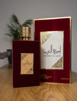 parfums-et-deodorants-femme-amirat-al-arab-edp-100-ml-belouizdad-alger-algerie