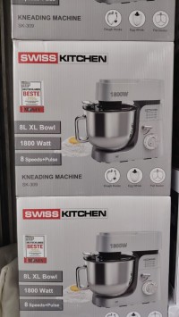 آخر-petrin-swiss-kitchen-دار-البيضاء-الجزائر