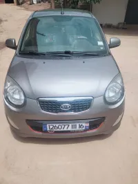 Kia Picanto 2011 Funny