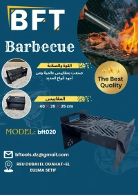 barbecue BFT