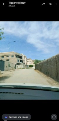 أرض-بيع-تلمسان-الجزائر