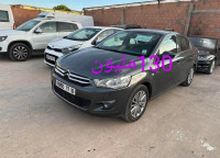 voitures-citroen-c3-picasso-2017-dar-el-beida-alger-algerie