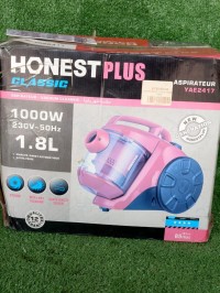 آخر-honest-plus-aspirateur-traineau-مكنسة-كهربائية-برج-الكيفان-الجزائر