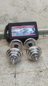 الأثقال-20kgs-dumbells-halteres-بوسماعيل-تيبازة-الجزائر