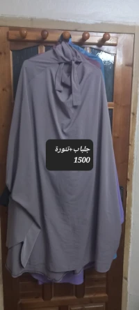 جلباب