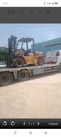 نقل-و-ترحيل-location-clark06557787103tn7tn-دواودة-تيبازة-الجزائر