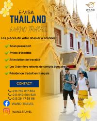 حجوزات-و-تأشيرة-visa-thailande-برج-البحري-الجزائر
