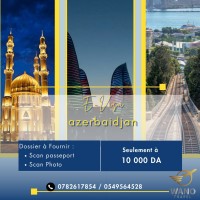 حجوزات-و-تأشيرة-visa-azerbaidjan-برج-البحري-الجزائر