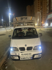 camion-مشاءالله-dfsk-2014-reghaia-alger-algerie