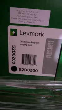 LEXMARK UNITE D IMAGE MS710 MS810