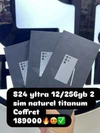 Samsung Galaxy S24 Ultra