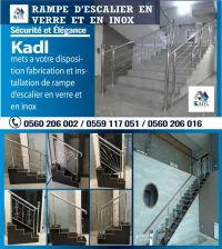 Vente des Rampes d'escaliers et garde-corps     بيع وحواجز الحماية السلالم، الشرفات 