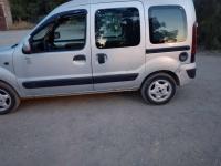 سيارات-renault-kangoo-2005-الصومعة-البليدة-الجزائر