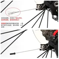 embouts cable frein vélo 