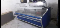 Frigo présentoir 