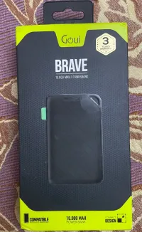 Power bank 