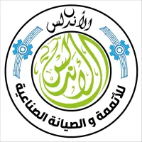 إصلاح الأجهزة الإلكترونية للآلات الصناعية