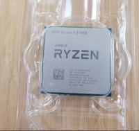 معالجات-amd-ryzen-7-5700x-8-coeurs-16-threads-32mo-وهران-الجزائر