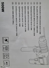 Perceuse 500w 13mm