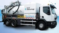 Camion hydrocureur vidangeur Débouchage