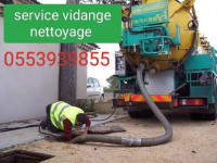 nettoyage-jardinage-camion-debouchage-de-canalisations-vidange-fosse-septique-regard-rouiba-alger-algerie