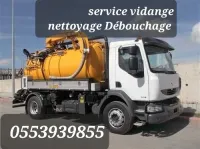 Camion Débouchage De Canalisations Vidange De Fosse Septique Nettoyage De Regard