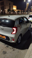 voitures-kia-picanto-2023-lx-mohammadia-alger-algerie