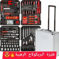 outillage-professionnel-صندوق-عدة-187-قطعة-رمادي-الأدوات-حقيبة-حمل-المهنية-caisse-a-outils-piece-bab-ezzouar-alger-algerie