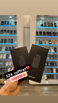 Samsung S24 duos jamais utilisé