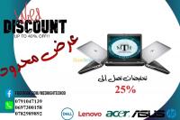 laptop-pc-portable-dell-hp-asus-acer-lenovo-samsung-boumerdes-algerie