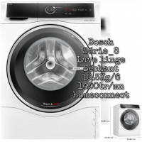 machine-a-laver-lave-linge-sechant-1056kg-bosch-serie8-mansourah-tlemcen-algerie