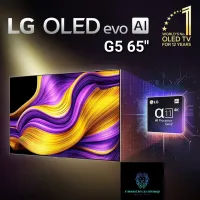 LG OLED EVO G5 65 / 2025
