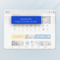 logiciels-abonnements-banniere-publicitaire-slide-kouba-alger-algerie