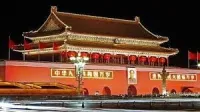 VISA CHINE