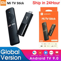 accessoires-electronique-mi-tv-stick-bordj-bou-arreridj-algerie