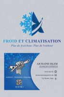 froid-climatisation-technicien-superieur-ain-benian-alger-algerie