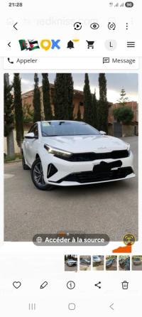 سيارات-kia-k3-2025-وهران-الجزائر