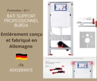 Chasse d'eau encastrable à - 25 % Bati support professionnel Allemand 