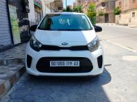 سيارات-kia-picanto-2019-lx-start-ميلة-الجزائر