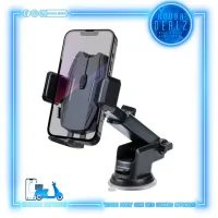 SUPPORT TÉLÉPHONE AUTO (VOITURES) 