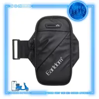 POCHETTE BRAS SPORT EARLDOM ORIGINALE(PRIX CHOC)