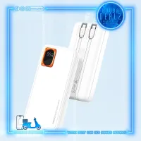 PowerBank Recci Phantom 20.000MAh Dual 22.5w ORIGINAL 
