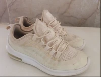 Baskets originales bonne occasion