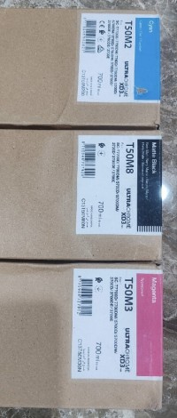 cartridges-toners-cartouche-encre-traceur-epson-t7700-reghaia-alger-algeria