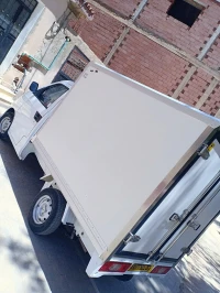 Chery yoki frigo Chery 2021