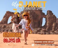 Vente Flash Spéciale Yennayer à DJANET